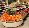 Супермаркеты в Красноармейске