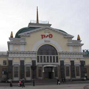 Железнодорожные вокзалы Красноармейска
